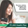 philcare-cebu-mind-care-01