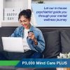 philcare-cebu-mind-care-plus-01
