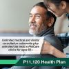 philcare-cebu-vidacare-core-01